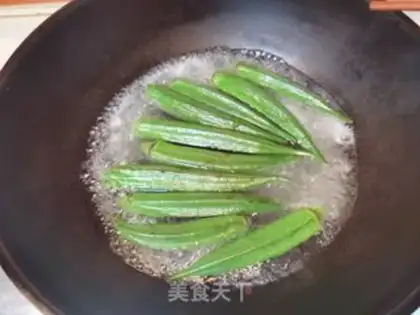 Make Autumn shrimp step 1