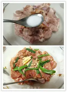 Make Fresh onion chicken step 1