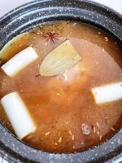 Make Pure fragrance beef step 6