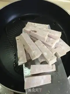 Make The lantern, black-mucked meat step 5