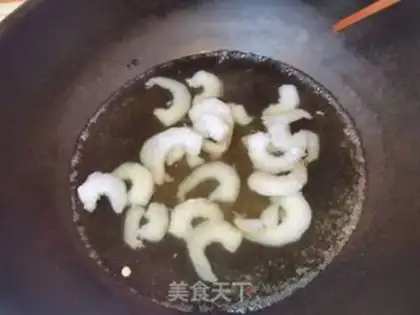 Make Autumn shrimp step 2
