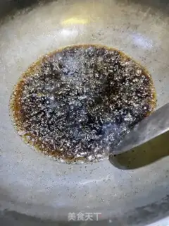 Make Miyagi chicken step 5