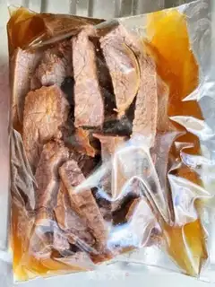 Make Pure fragrance beef step 9