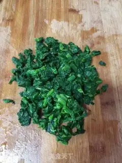 Make Spinach steamed eggs step 1
