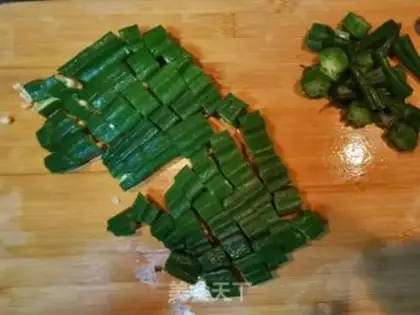 Make Autumn shrimp step 5