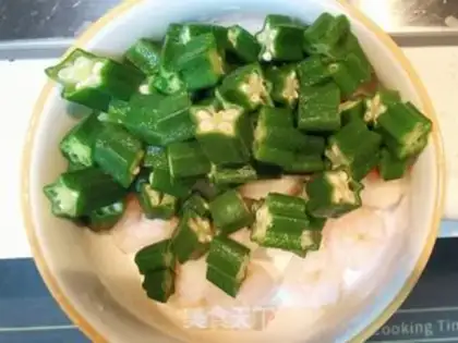 Make Autumn shrimp step 6