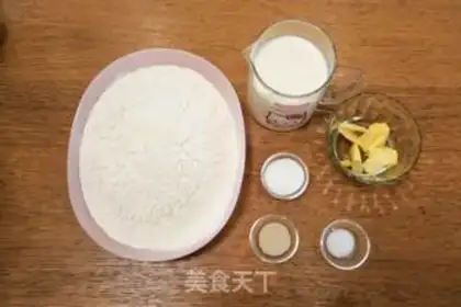Make Three stale milk breads step 0