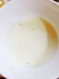 Make Pure fragrance beef step 12