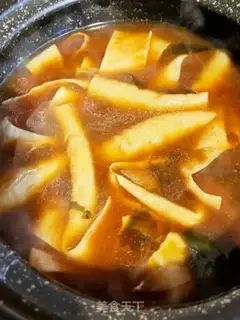 Make Pure fragrance beef step 13