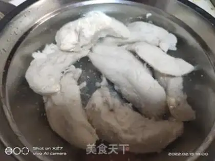 Make Chicken chest step 1