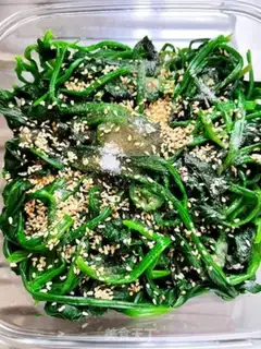 Make Spicy spinach step 4