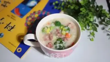 Make Porridge of gravy step 6