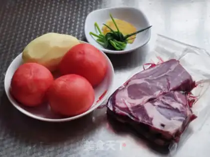 Make Tomato oxen soup step 0