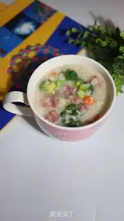 Make Porridge of gravy step 7
