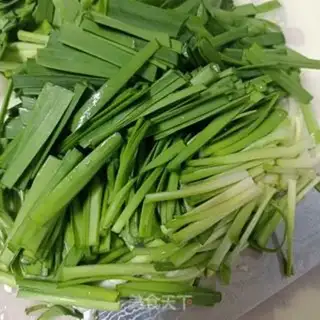 Make It