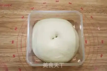 Make Three stale milk breads step 5