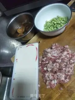Make Seafood mushroom tofu soup step 0