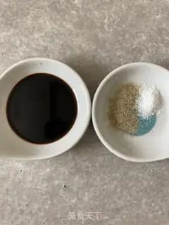 Make I