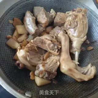 Make Roasted goose stew step 15