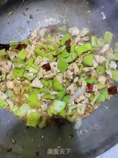Make Miyagi chicken step 11