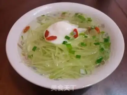 Make radish egg soup step 8