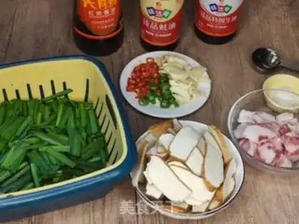 Make Scrambled rice step 1