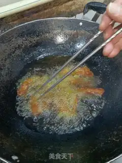 Make Gold fish step 1