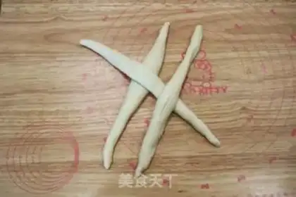 Make Three stale milk breads step 10