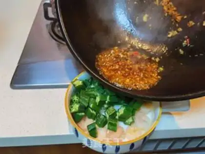 Make Autumn shrimp step 13