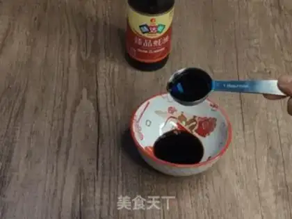 Make Scrambled rice step 4