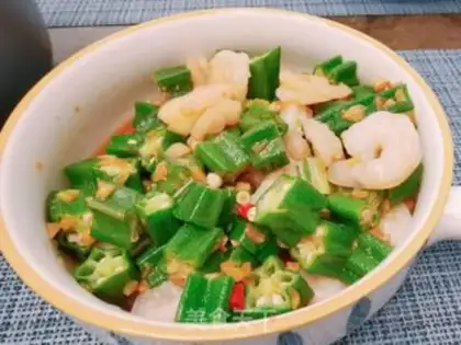 Make Autumn shrimp step 15