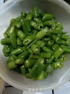 Make Chicken with pepper step 0