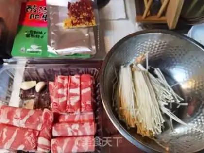Make Sour soup, fat cow step 0