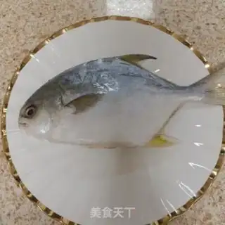 Make Red-burned mackerel step 0