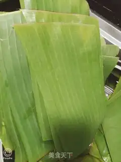 Make Sichuan