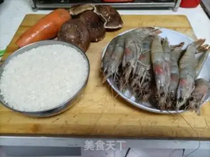 Make Shrimp rice step 0