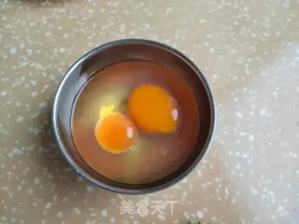 Make Pepper Spam step 5