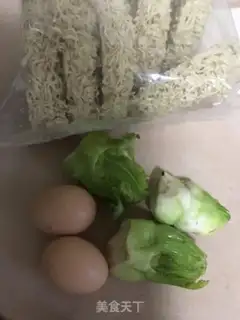 Make I