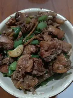 Make Chicken with pepper step 4