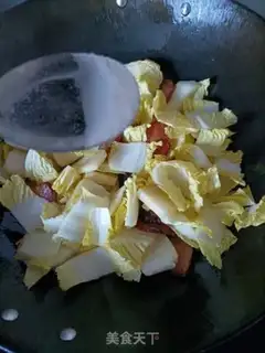 Make Chicken fried rice cake step 7