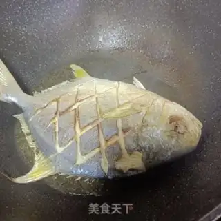 Make Red-burned mackerel step 4