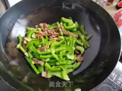 Make Pepper Spam step 8