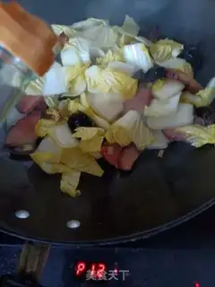 Make Chicken fried rice cake step 8