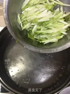 Make I