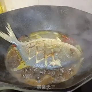 Make Red-burned mackerel step 6