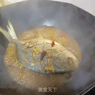 Make Red-burned mackerel step 7