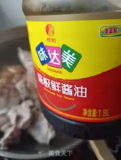 Make Home-cooked chicken step 6