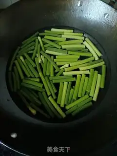 Make Garlic sausage step 1