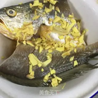 Make Red-hot yellowfish step 0