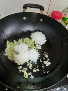 Make Vegetable rice step 1